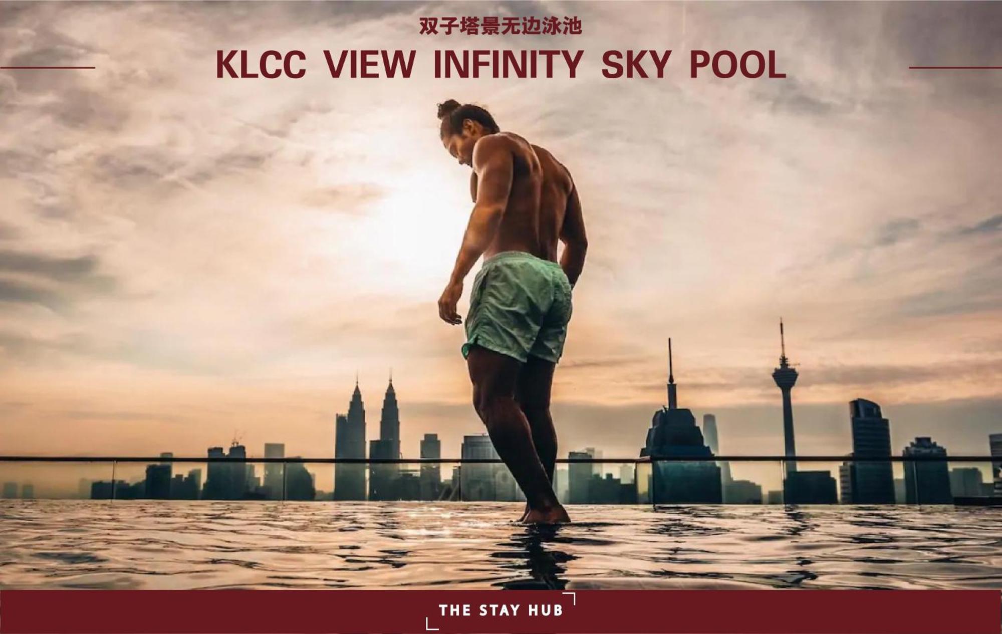 Regalia Residence The Sky Pool Suite Kuala Lumpur Buitenkant foto